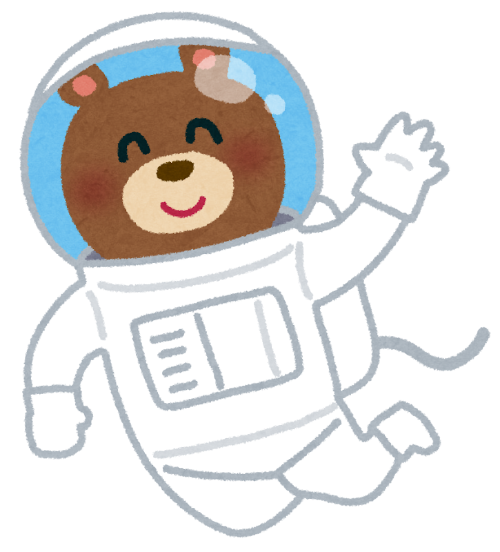 Space Bear by Illustrator Takashi Mifune